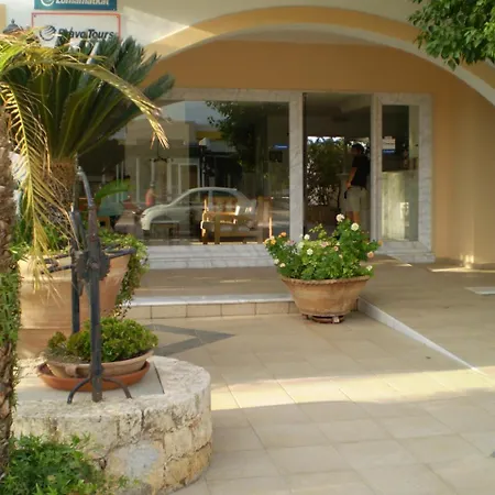 Atlantis Beach Stalós